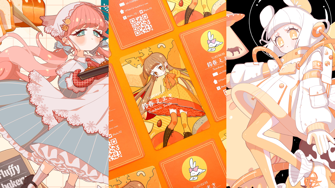 イラスト制作のご依頼について